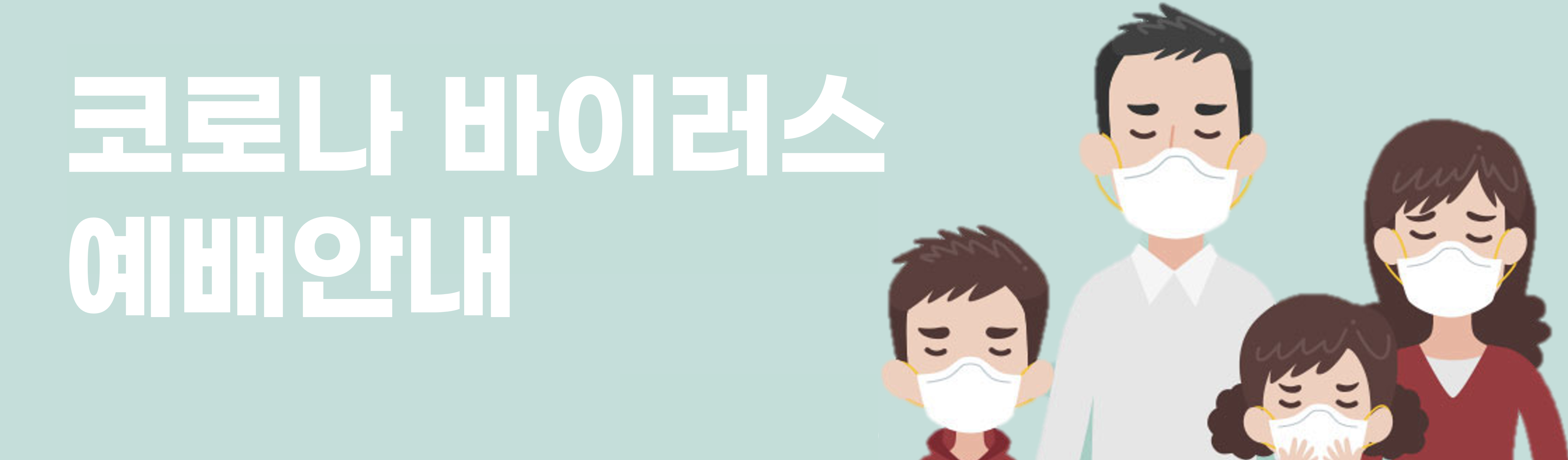 스크린샷 2020-11-27 오전 9.41.51.png